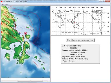 Hasil Analisa BMKG Terkait Gempa di Konkep (Foto: IST)